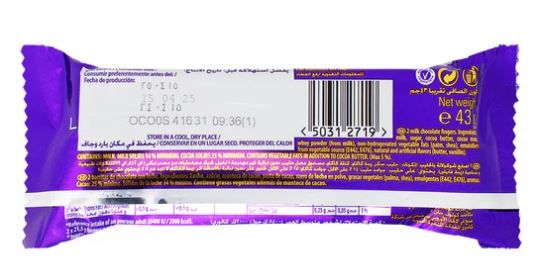 Cadbury Twirl (UK) - 43g