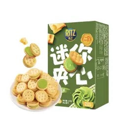 Ritz Mustard Cheese 41G